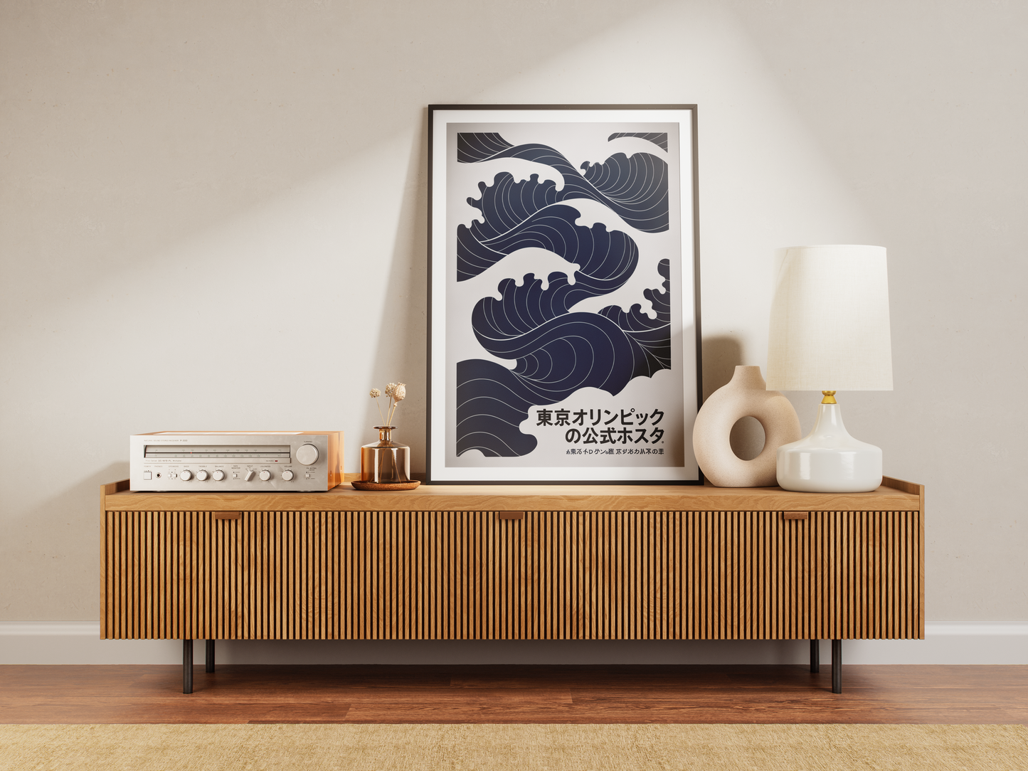 Japanese Wave Poster – Minimalist Tokyo Style Ocean Art Print