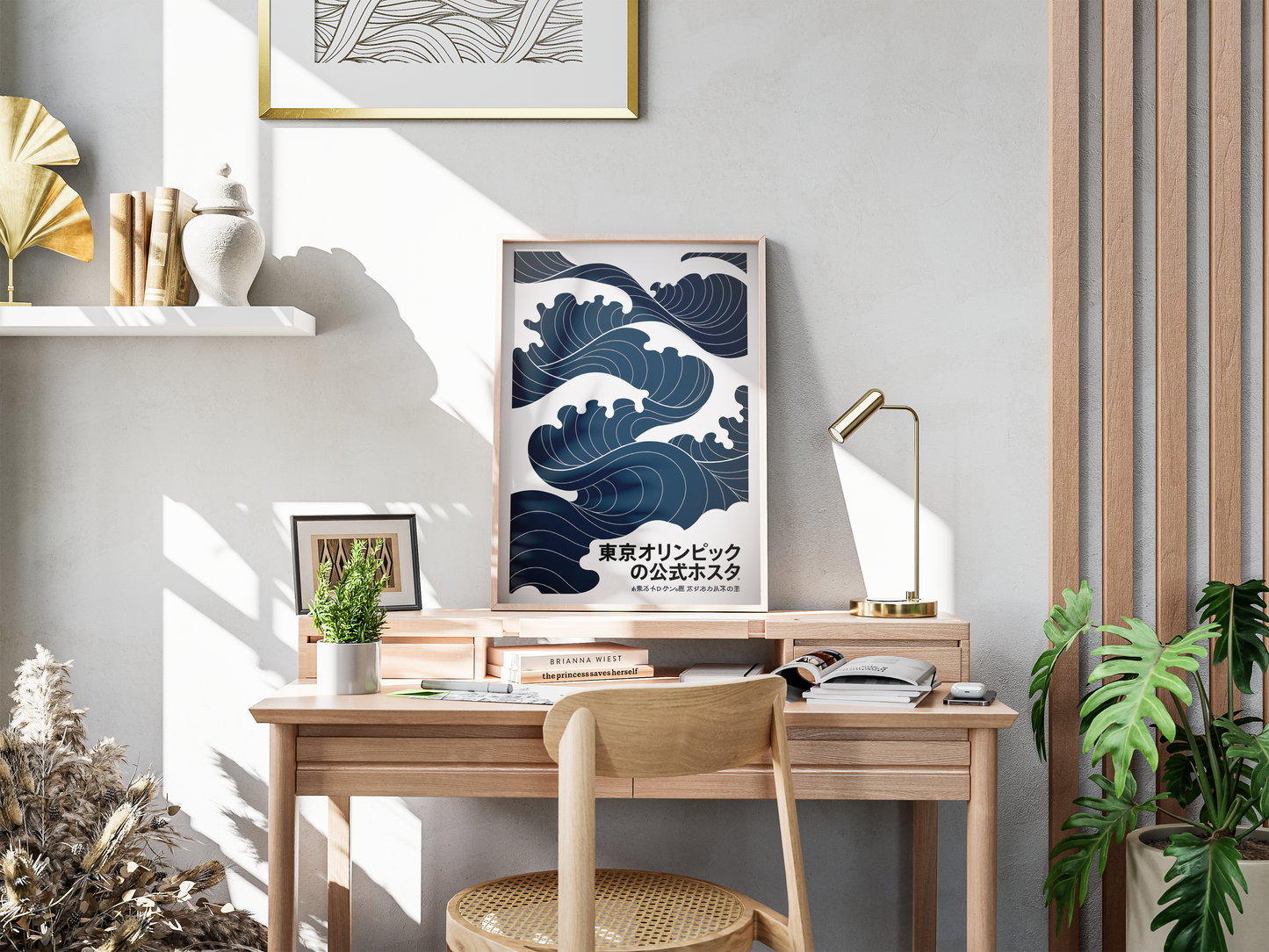Japanese Wave Poster – Minimalist Tokyo Style Ocean Art Print