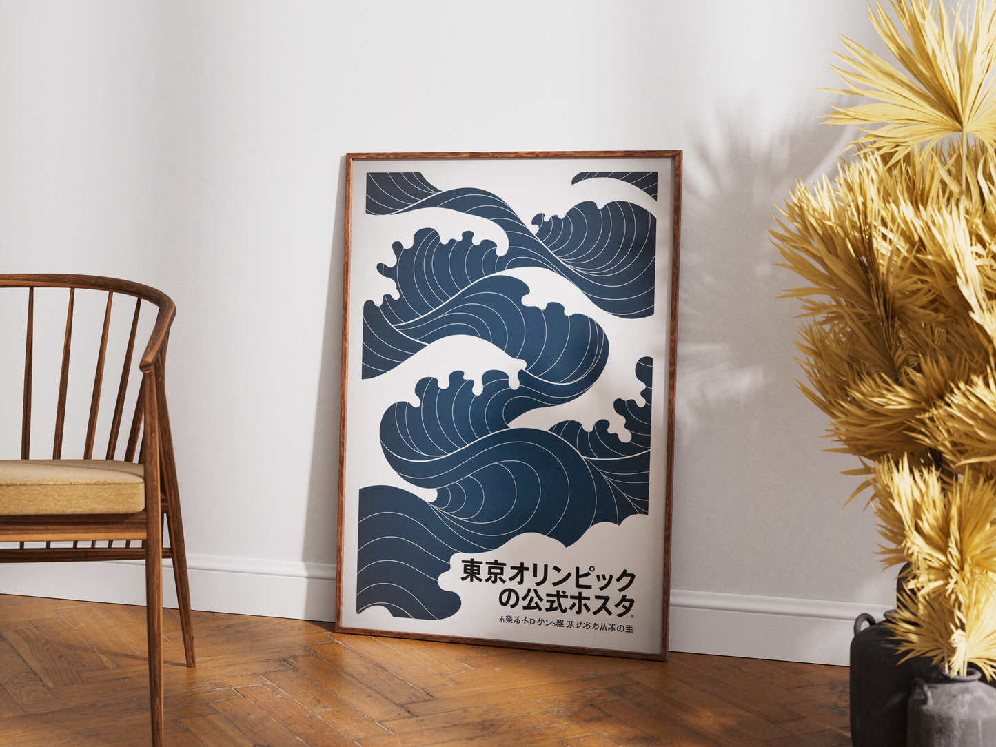 Japanese Wave Poster – Minimalist Tokyo Style Ocean Art Print