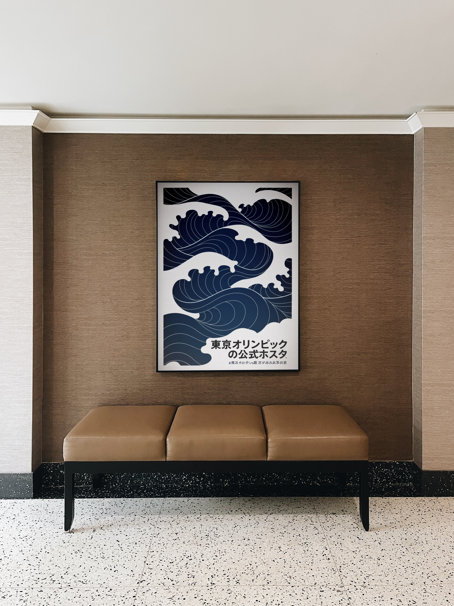 Japanese Wave Poster – Minimalist Tokyo Style Ocean Art Print